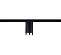 Paulmann Tube Luminaire sur rail haute tension URail GU10 noir (mat), chrome