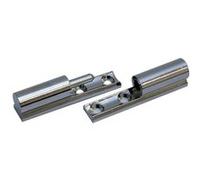 Paumelle universelle Bros 40 mm nœud 10 mm laiton chromé PUB040S03 Blanc G