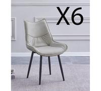 Pegane Chaises PU Beige Noir