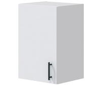 PEGANE Meuble à Suspendre, Meuble Haut de Cuisine Mural avec 1 Porte Coloris Blanc Brillant - Hauteur 59 x Longueur 40 x Profondeur 34 cm