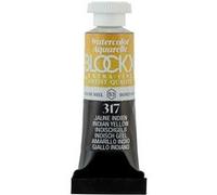 Peinture aquarelle - Extra-fine - Jaune Indien - 317 - Blockx - Tube 5ml