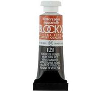 Peinture aquarelle - Extra-fine - Rouge de Venise - 121 - Blockx - Tube 5ml
