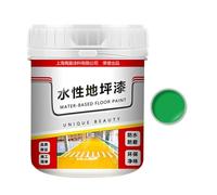 Peinture ciment pour béton extérieur - 500 g - Peinture béton à séchage rapide - Revêtement en ciment antidérapant pour extérieur - Peinture de sol en béton de qualité supérieure pour garage, parking