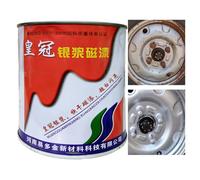 Peinture liquide argentée, fournitures de décoration sur toile | Peinture artisanale | pour artistes, amateurs de bricolage, maquette, maison, appartement, projets d'artisanat, meubles, bois, toile