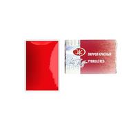 Peintures aquarelle artistiques White Nights (N396 rouge Pyrrole)