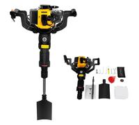 Pelle Bêche Thermique 52cc, Transplanteur d'Arbre à Essence 2 Temps - Excavateur Portable pour Creusement Rapide et Extraction de Racines, pour Pépinières, Vergers, Parcs et Grands Jardins