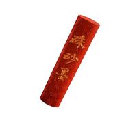 PENIKOKO Bande encreuse pour calligraphie chinoise, bloc d'encre rouge, fabriqué à la main, pour débutants et amateurs de peinture, encre lisse et délicate