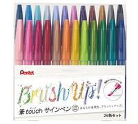 Pentel SES15C-24ST Lot de 24 stylos à pointe pinceau