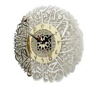 Peosaard Décoration Murale Islamique, Horloge Murale Arabe en Acrylique, décoration Islamique pour Pendaison de crémaillère, 30 cm, sans Pile, Or, Argent, Art