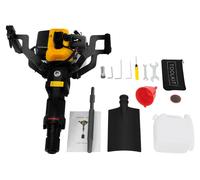 Perceuse à injection pour puits, enfiladeur de pieux - 52cc, 2 temps, monocylindre - 1900W - 1500 coups/minute - Refroidissement par air - Jaune/Noir