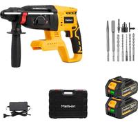 Perceuse électrique, moteur sans balais, fonctionnalités polyvalentes, kit comprenant 2 batteries