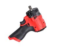 Perceuse électrique sans balais sans fil, outil électrique multifonction pour marteau perforateur sans fil 12 V, accessoires, réparation domestique, kit d'appareils électriques