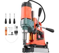 Perceuse magnétique 1400 W - diamètre de perçage 50 mm - vitesse réglable 0-850 tr/min - sens réversible - spécialement conçue pour les surfaces métalliques - carotteuse électrique pour les travaux in