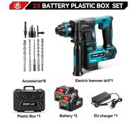 Perceuse-marteau électrique - Perceuse à percussion sans fil - Moteur sans balais de 2500 W - Batterie 18 V - Coffret comprenant 2 batteries - 3500 tr/min - Outil multifonction