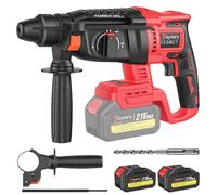 Perceuse-marteau sans fil avec système SDS-Plus, moteur sans balais, 21 V, diamètre de 26 mm, 3 fonctions, 2 batteries, pour béton, briques, bois et métal