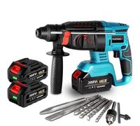 Perforateur sans fil - YOFIDRA - Yofidra - 650W - SDS-Plus - 4 modes