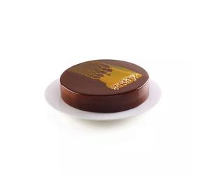 PERLA Moule rond bord droit en silicone SilikoMart 3Design D20 cm