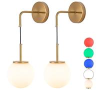 Peskoe Applique murale intérieure 2 pièces, lampe murale sans fil à intensité variable sans alimentation avec télécommande et piles 3 températures de couleur pour salon chambre escalier (BLACK)