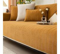 Peticehi Funny Fuzzy Sofa Cover, Herringbone Chenille Fabric Furniture Protector Sofa Cover, Cosy Solid Colour Non-Slip Couch Cover (Khaki,90 * 160cm)