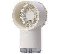 Petit Ventilateur de Bureau Portable, Ventilateur de Brouillard de Glace Personnel Rechargeable avec veilleuse, Ventilateur de Brouillard d'eau, pour Voyage, Bureau, Camping, Chambre à Coucher
