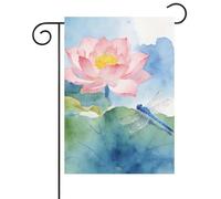 Petite bannière Aquarelle rétro de lotus, printemps, été Petit Pavillon | Carnaval 12x18in Léger Drapeau personnalisé Résistant Aux Intempéries Bannière personnalisée Anniversaires Balcon