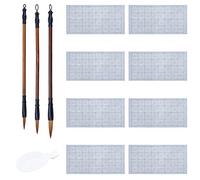 PH PandaHall 12pcs Set de Calligraphie Chinoise, 8pcs Papier Tissu pour écrire à L'eau 3 Styles Pinceaux de Calligraphie Traditionnelle Bol à Eau pour Débutants Japonais Dessin Peinture Sumi