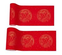 PH PandaHall 2 Rouleau de Papier Xuan Rouge Chinois pour le Festival du Printemps Papiers à Distique Chinois Vierges pour la Pratique de la Calligraphie pour le Nouvel An Chunlian Duilian, 17cmx70m