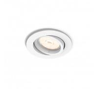 Philips Spot downlight Donegal rond - Blanc