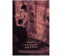 PHVRLG Poster Du Film In The Mood For Love Tableau Sur Toile Décoration Intérieure 50 * 70 Cm Sans Cadre