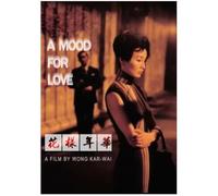 PHVRLG Poster Du Film In The Mood For Love Tableau Sur Toile Décoration Intérieure 50 * 70 Cm Sans Cadre