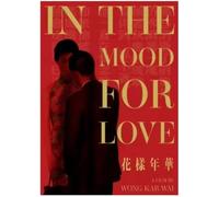 PHVRLG Poster Du Film In The Mood For Love Tableau Sur Toile Décoration Intérieure 50 * 70 Cm Sans Cadre