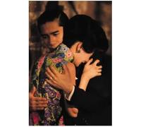 PHVRLG Poster Du Film In The Mood For Love Tableau Sur Toile Décoration Intérieure 50 * 70 Cm Sans Cadre