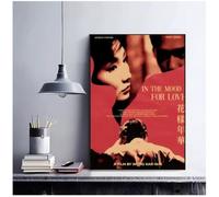 PHVRLG Poster Du Film In The Mood For Love Tableau Sur Toile Décoration Intérieure 50 * 70 Cm Sans Cadre