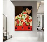 PHVRLG Poster Du Film In The Mood For Love Tableau Sur Toile Décoration Intérieure 50 * 70 Cm Sans Cadre