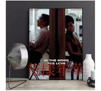 PHVRLG Poster Du Film In The Mood For Love Tableau Sur Toile Décoration Intérieure 50 * 70 Cm Sans Cadre