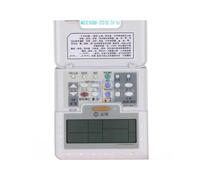 Pièce De Climatisation, Compatible Avec Panasonic, CZ-RD532W MASTER | Centrale Multi-split