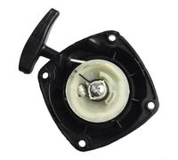 Pièce de démarrage pour taille-haie Sanli Plus Multitools conçue pour un démarrage efficace et fluide du moteur