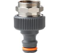pièce de Ewuaqua 72065 pour raccordement à Robinetterie , avec adaptateur péri-jet, plastique