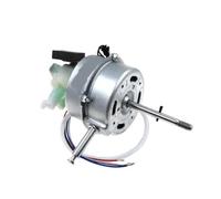 Pièces De Moteur De Ventilateur Sur Pied, Tension Nominale De 220 V, Moteur Enroulé En Fil D'aluminium, Adapté Aux Systèmes De Ventilation Commerciaux Et Industriels