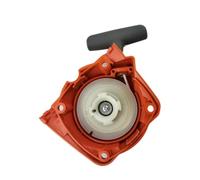pièces de tondeuse à gazon Plaque de traction de démarreur de groupe motopropulseur, Fit For tondeuse à gazon de jardin à deux temps et quatre temps, montée latéralement, adaptée à Sazaki ZQA9