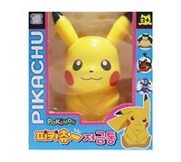 Pikachu Personnage Amis Monstre Jaune Figurine en Plastique Tirelire à Pièces