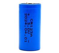 Pile CR123A Lithium 3V
