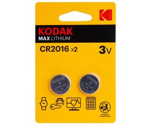 Pile lithium CR2016 3V KODAK ULTRA Blister de 2 piles (Vendu par 12)