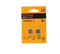 Piles Kodak Lithium Cr1616 (x2) Argenté