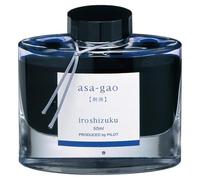 PILOT Iroshizuku Fountain Pen Ink - Bouteille de 50 ml - Asa-gao Morning Glory (Vivid Purplish Blue)