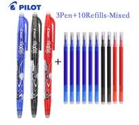 Pilot-Ensemble de stylos gel effaçables Frixion, recharge de resubdivision, bleu, noir, rouge, fournitures d'outils d'écriture pour étudiants, papeterie japonaise, 0.5mm 3pen blue set
