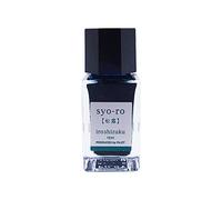 Pilot Iroshizuku Bouteille d'encre (syo-ro - 15 ml) 15-SY