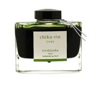 Pilot IROSHIZUKU CHIKU-RIN recharge pour stylos Vert 1 pièce(s) - Recharges pour stylos (Vert, 1 pièce(s))
