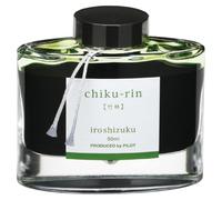 Pilot IROSHIZUKU CHIKU-RIN Recharge pour stylo à bille Vert 1 pièce