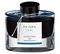 Pilot Iroshizuku Fountain Pen Ink - 50 ml Bouteille - Ku-jaku Peacock
